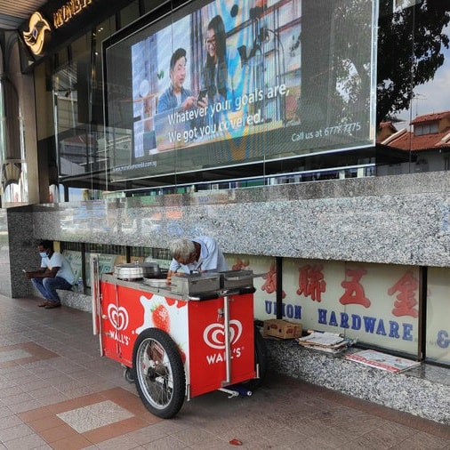 89yo uncle has been selling ice cream by the roadside of sim lim tower 02