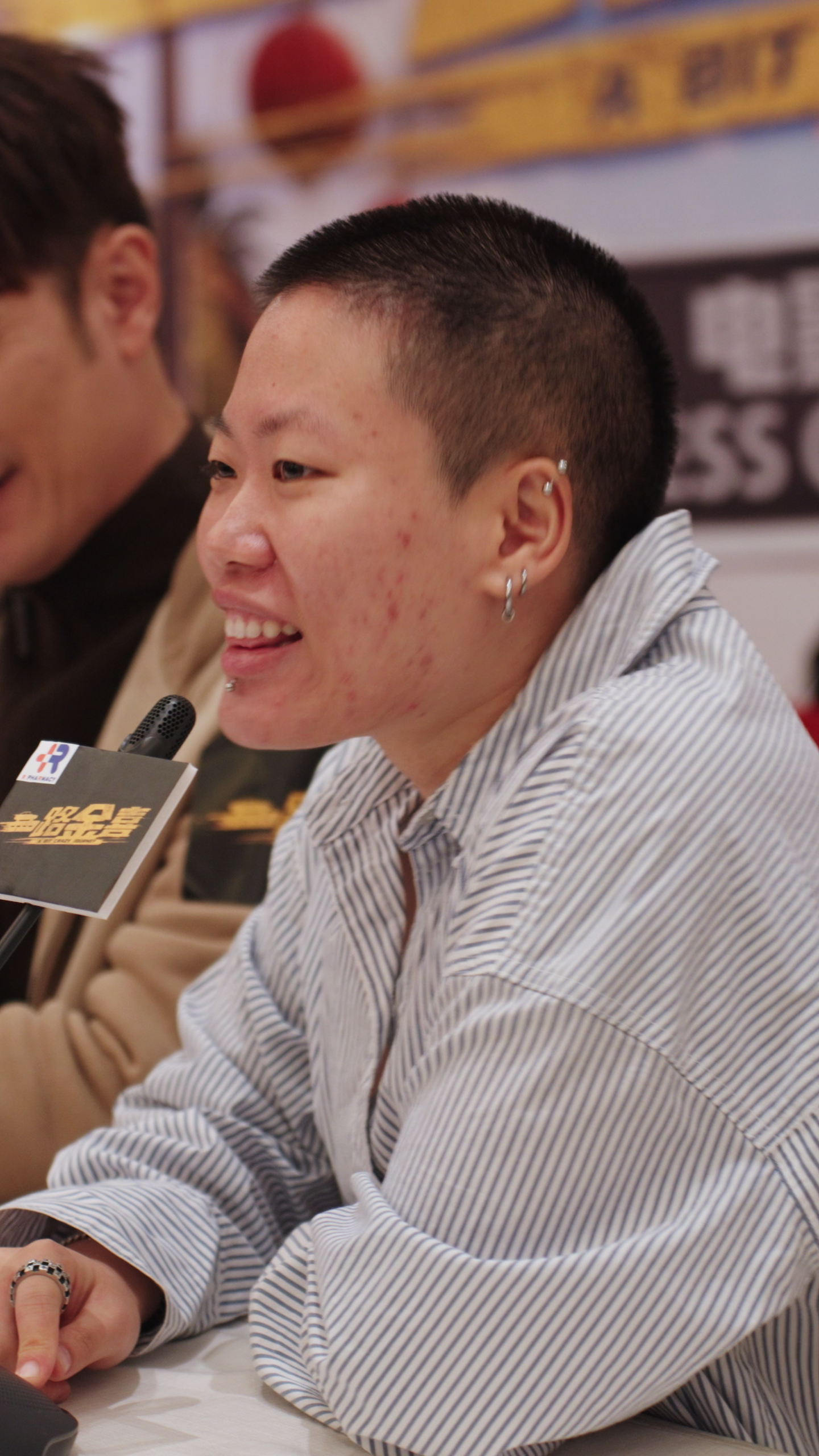 A Bit Crazy Journey PR chen tudou