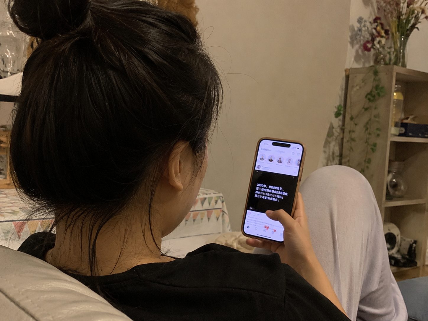 AI image of woman looking at IG