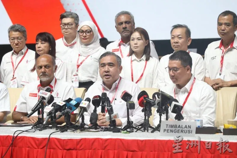 Anthony loke during a press conference