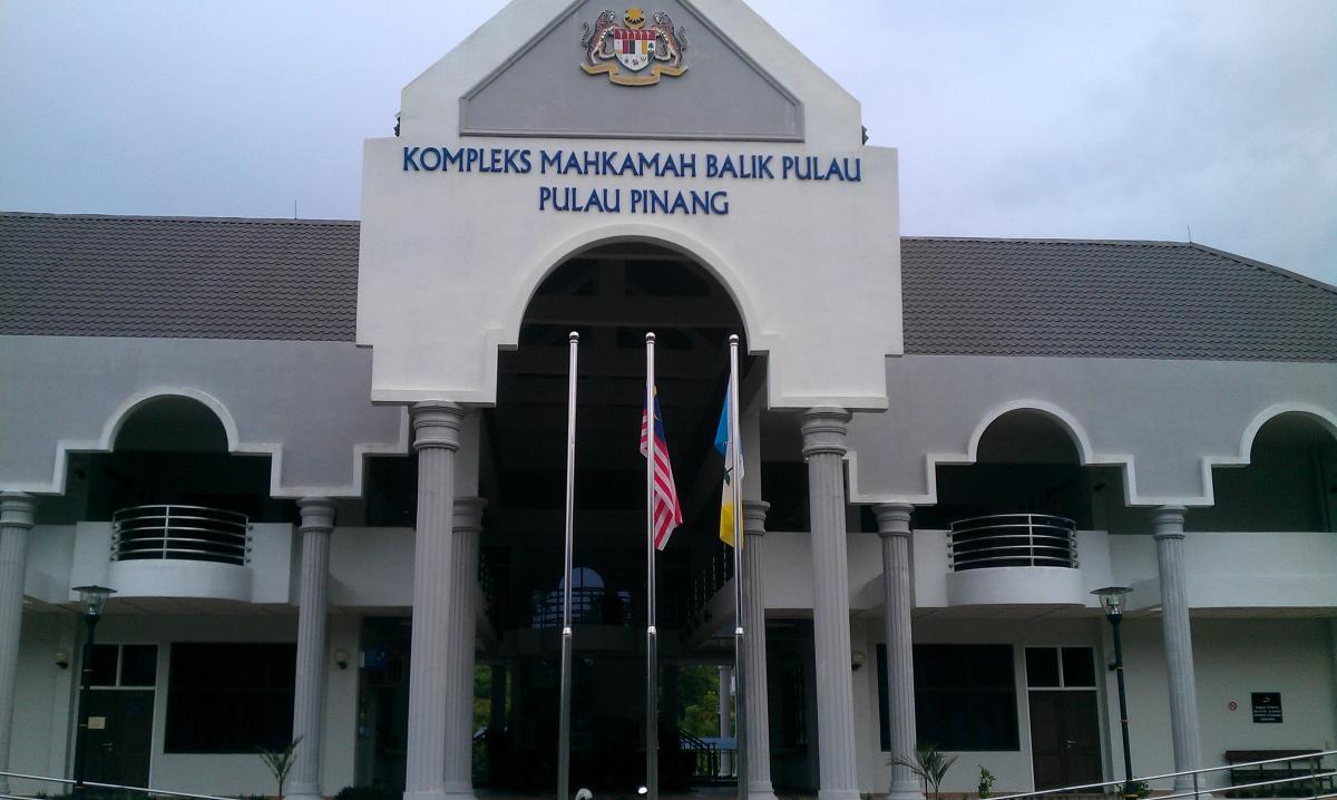 Balik Pulau magistrates' court