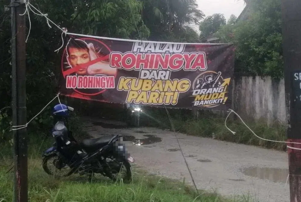 Banner at a village