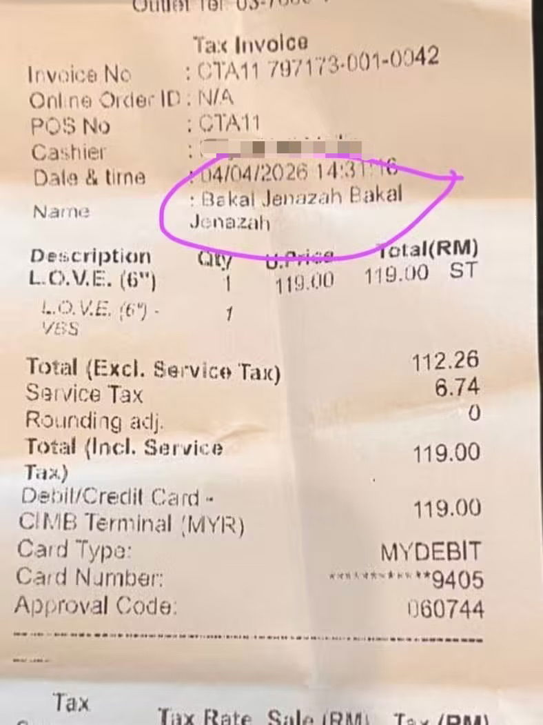 Bekal jenezah label on receipt (1)