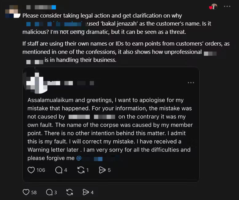 Bekal jenezah label on receipt (3)