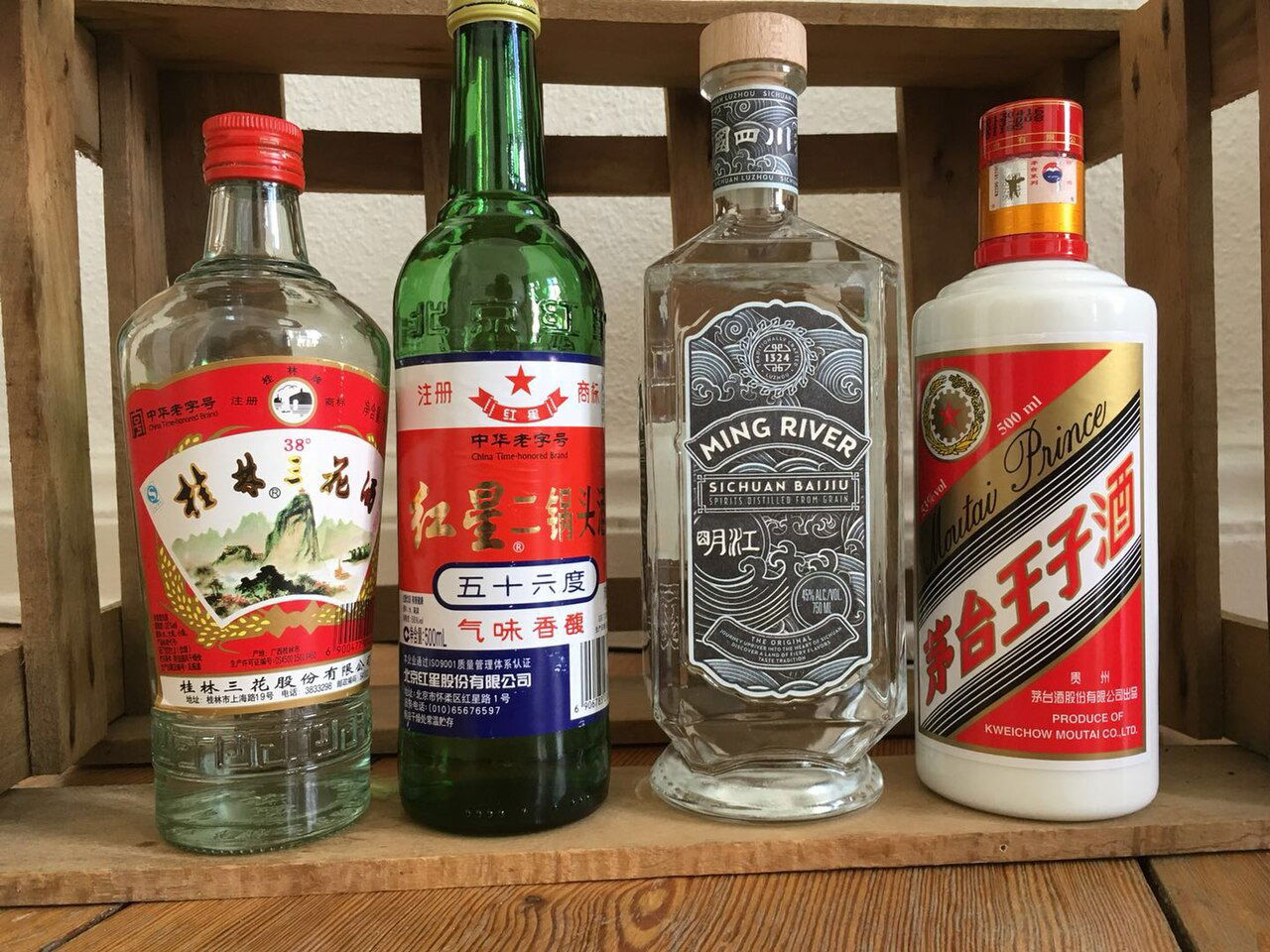 Bottles of baijiu