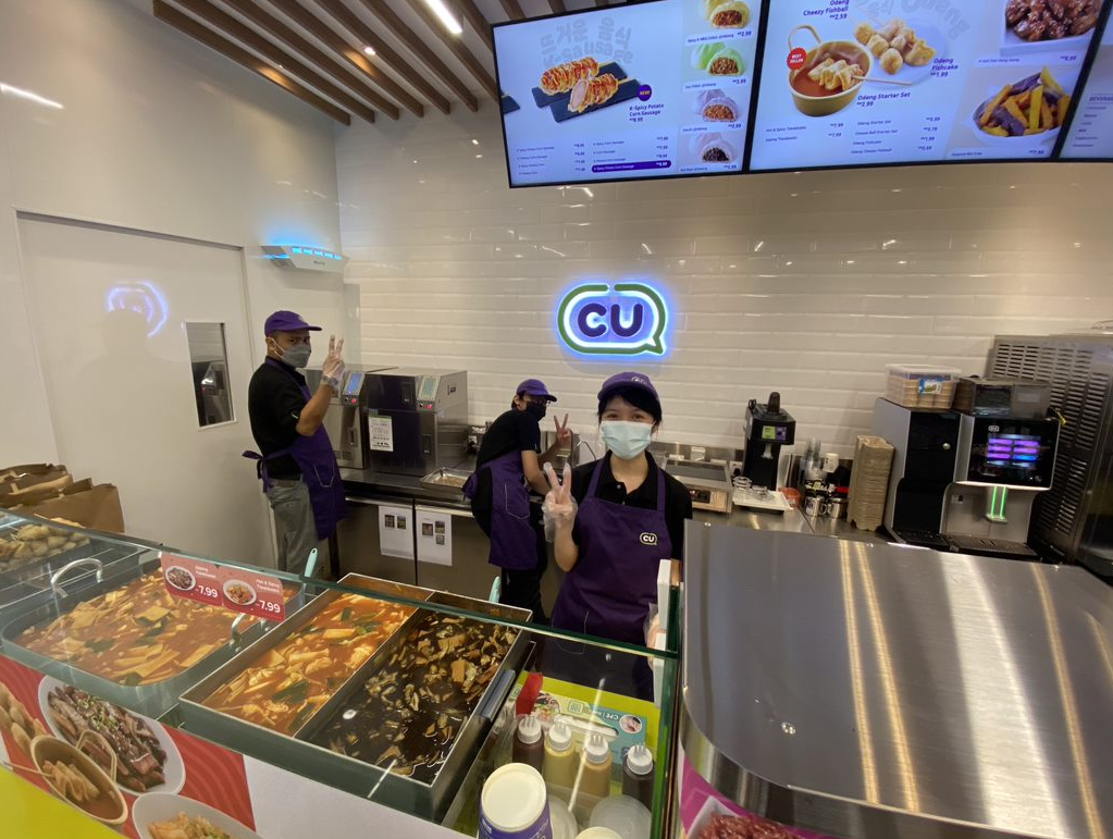 CU convenience store set to open 20 more outlets in Malaysia in October ...