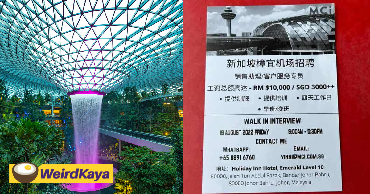 Changi Airport Is Recruiting M'sians With Salary Of Up To RM10,000 & 4-Day Work Week