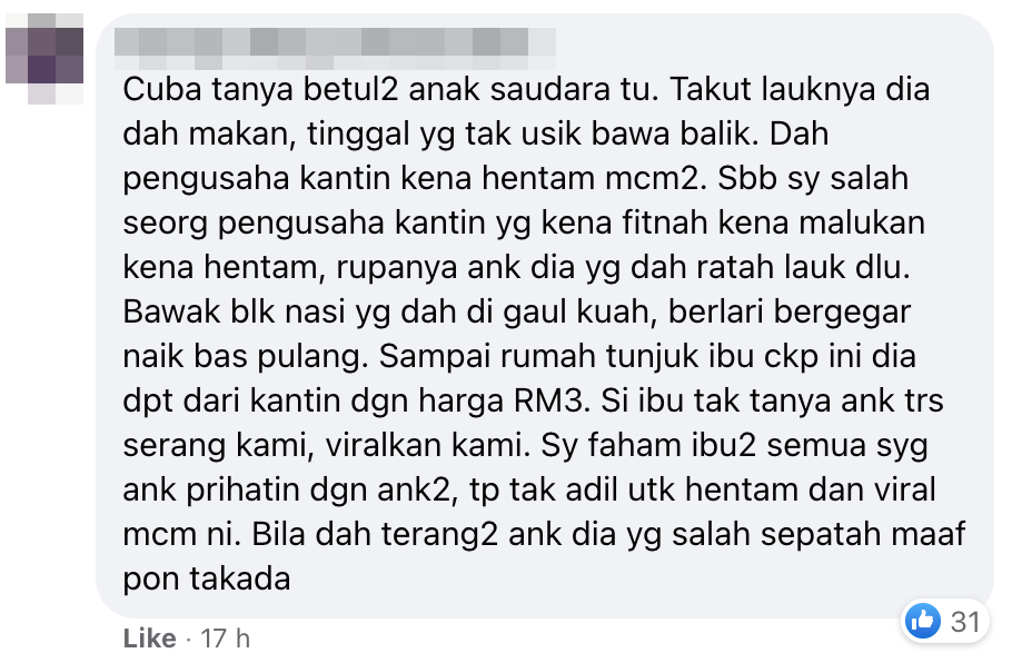 Woman calls upon moe to investigate 'sadistic' rmt meal served to students | weirdkaya