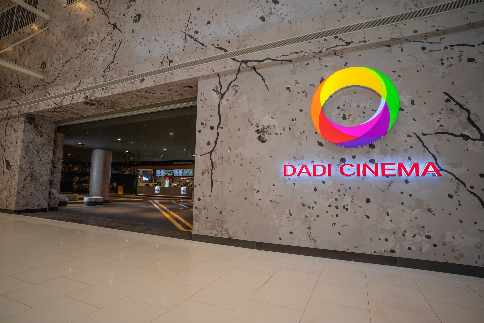 Dadi cinema pavilion(6)