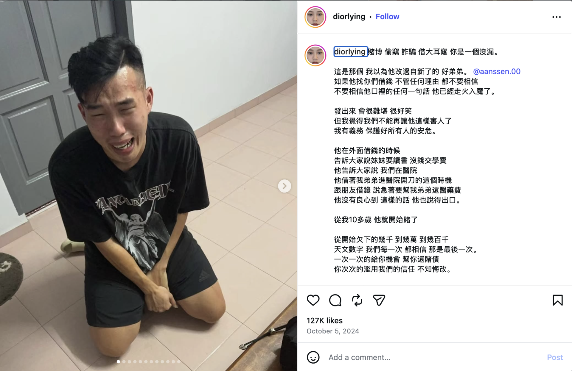 Diorlying's post about brother