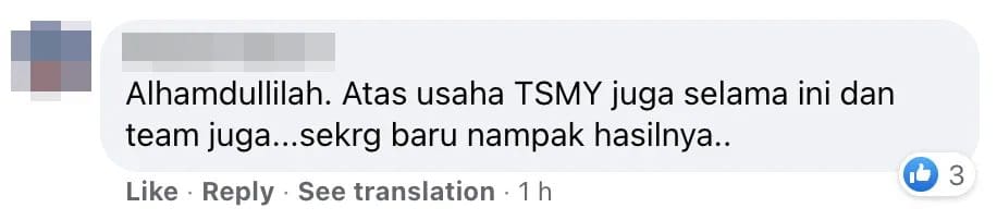 Noor Hisham FB Alhamdulillah