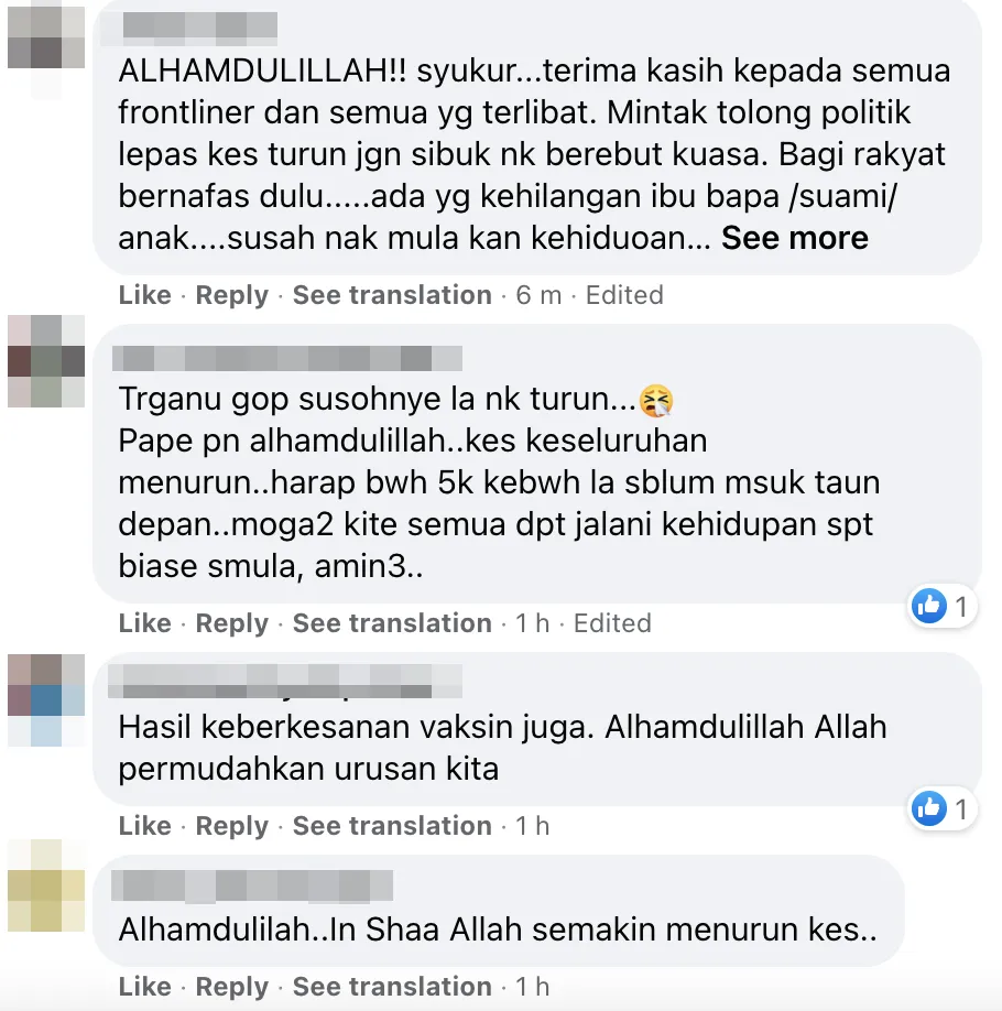 Netizens flood noor hisham's fb account with 'alhamdulillah' as malaysia sees a drastic drop in covid cases | weirdkaya
