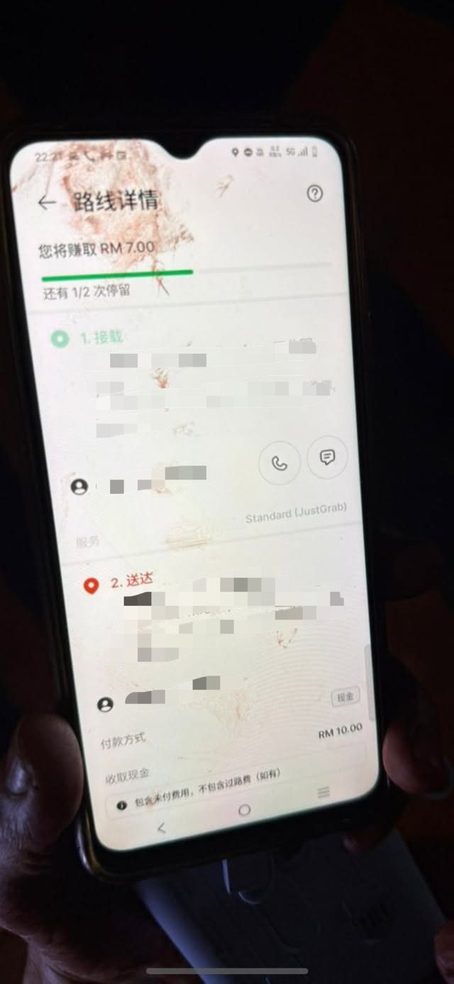 E-hailing driver loses teeth (4)