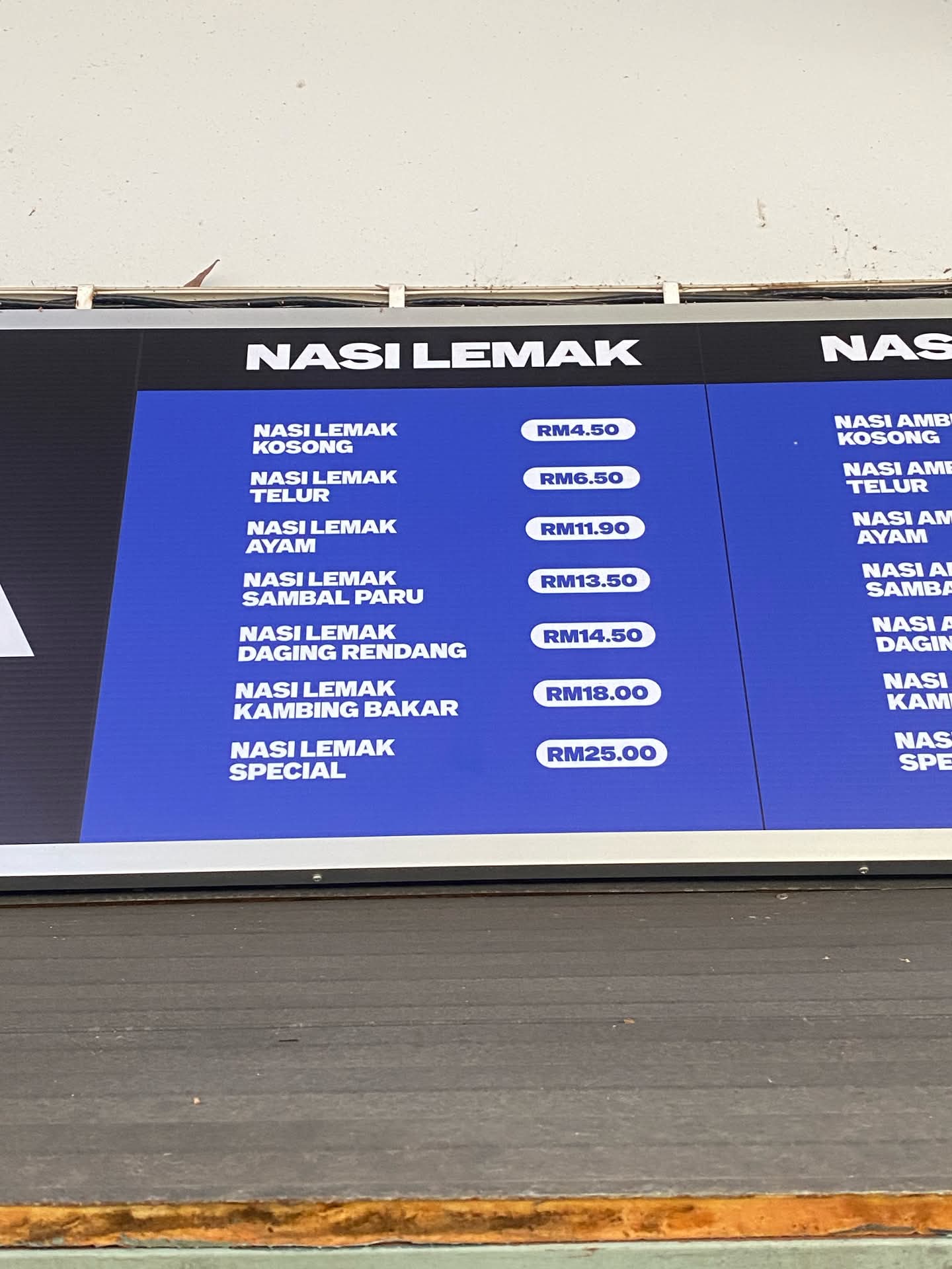 Expensive Johor nasi lemak (1)