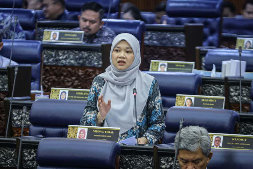 Fadhlina Sidek