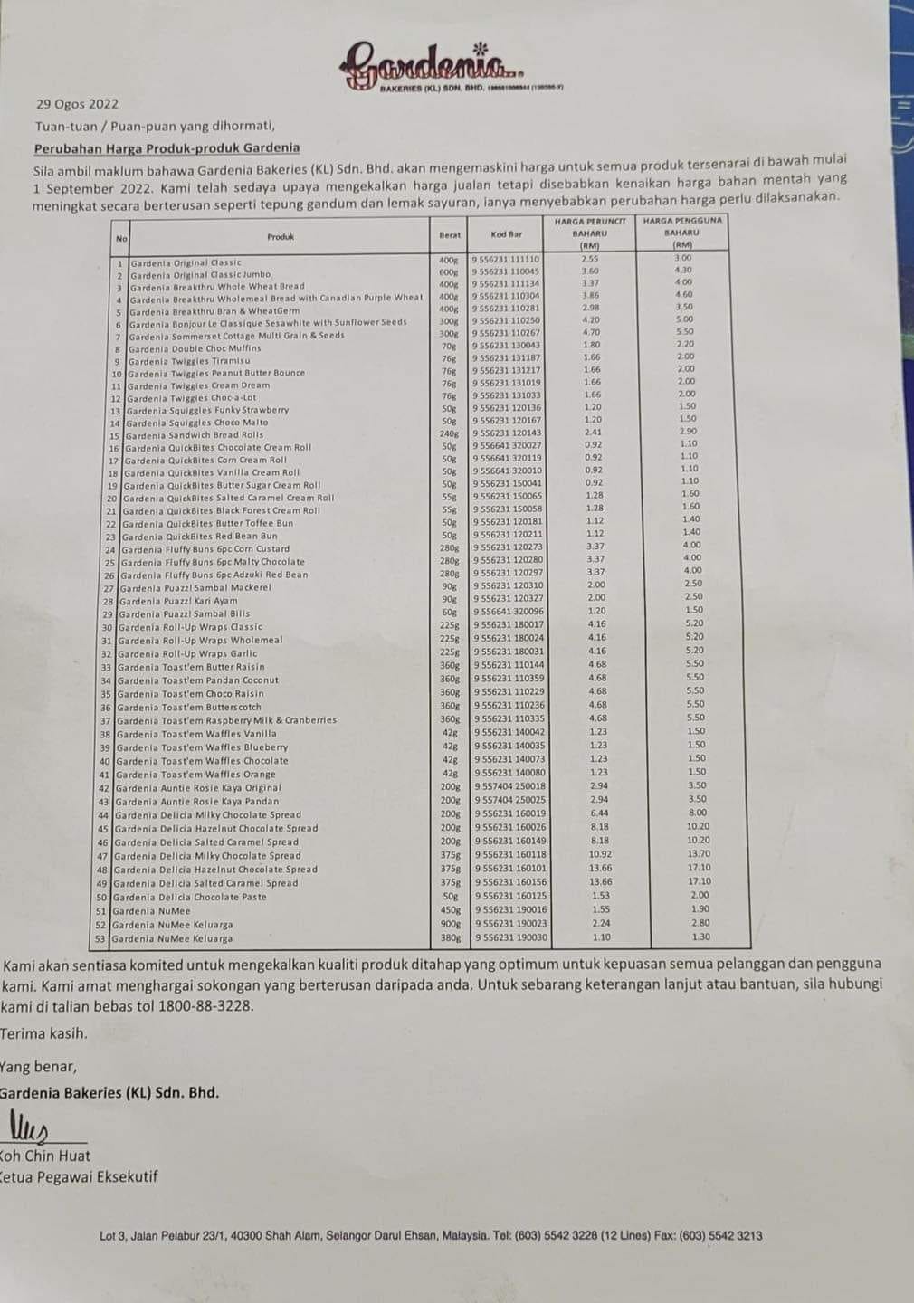 Gardenia price hike starting 1 september