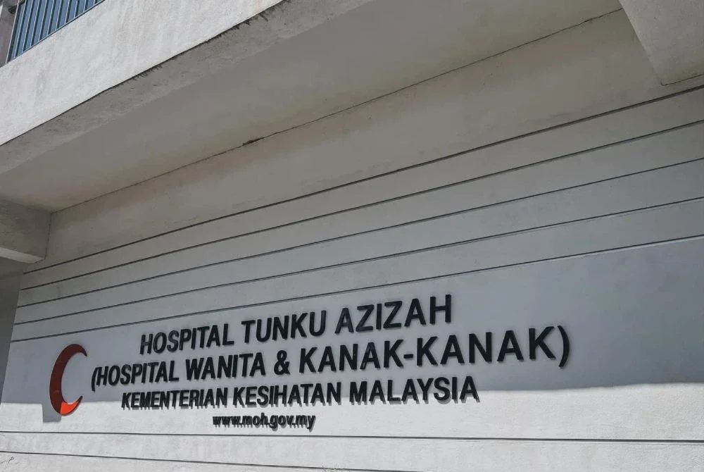 HTA Hospital sign