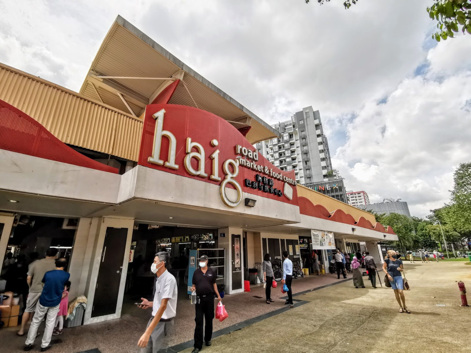 Haig Road Marker & Food Centre