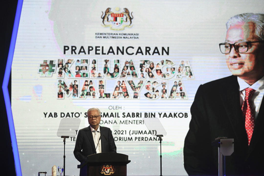 Keluarga malaysia campaign by ismail sabri