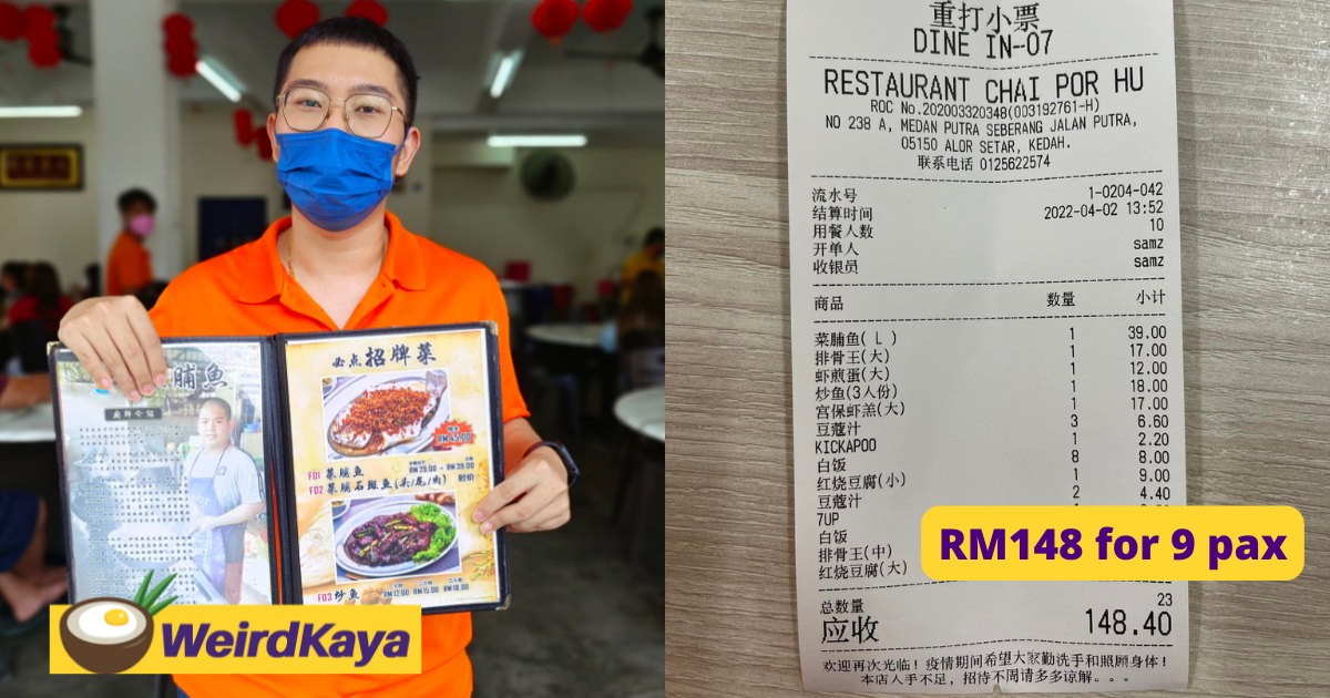 Kedah customers complain of 'very expensive' RM148 meal but gets rebutted by the owner instead