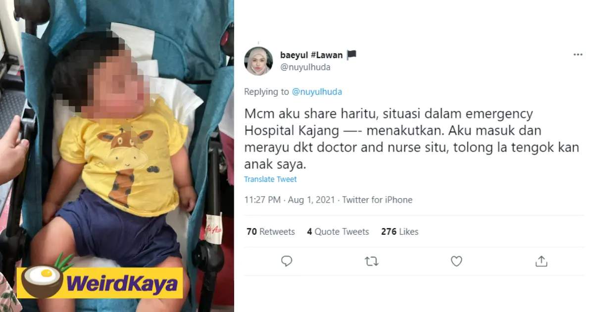 Mother of 7-month-old baby had to beg doctors for antibiotics to treat her son | weirdkaya