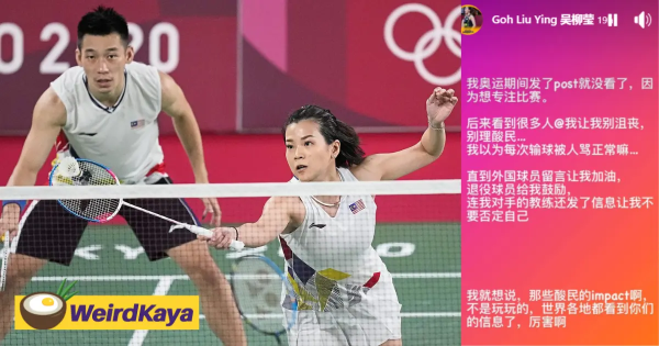 Goh Liu-Ying were amazed by how far netizens' criticism can go