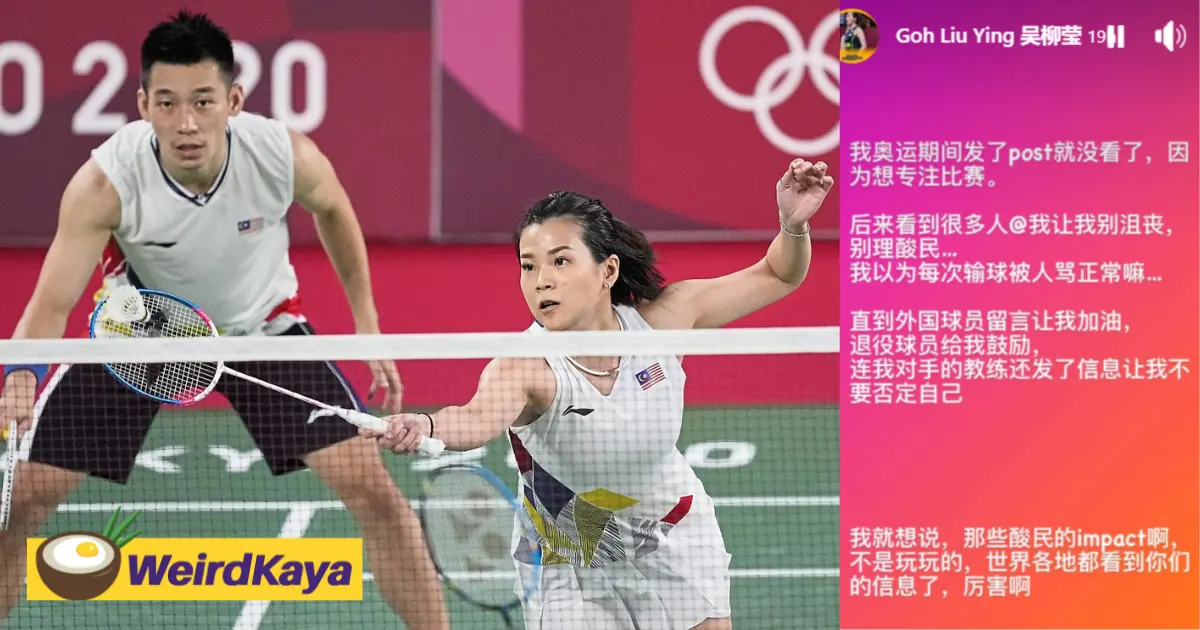 “the world now knows! ” goh liu-ying hits back at online critics by 'congratulating' them | weirdkaya