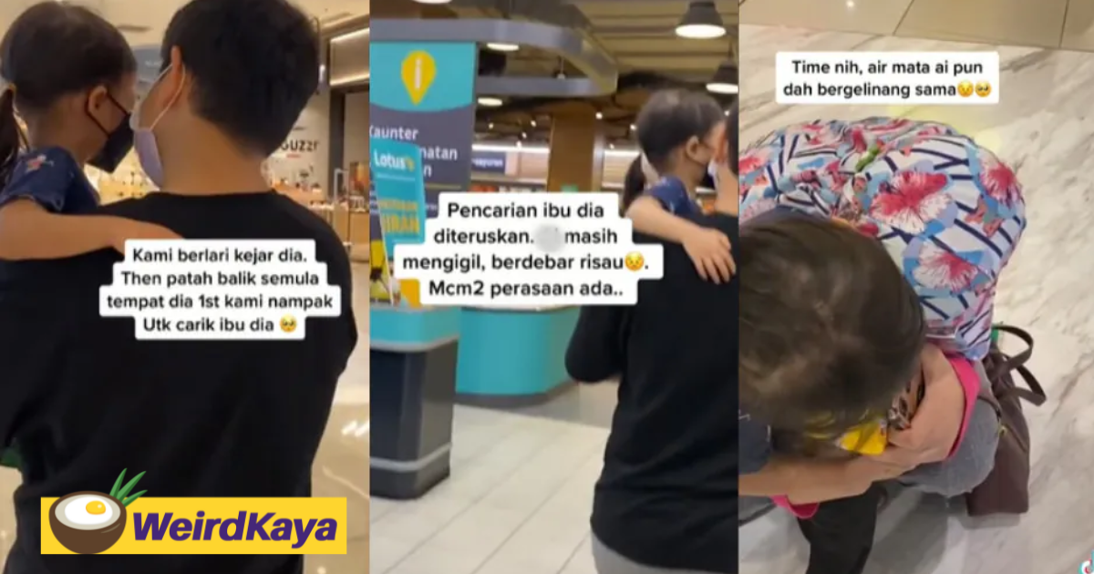 [video] siblings reunite child who got lost at ioi city mall with mother | weirdkaya