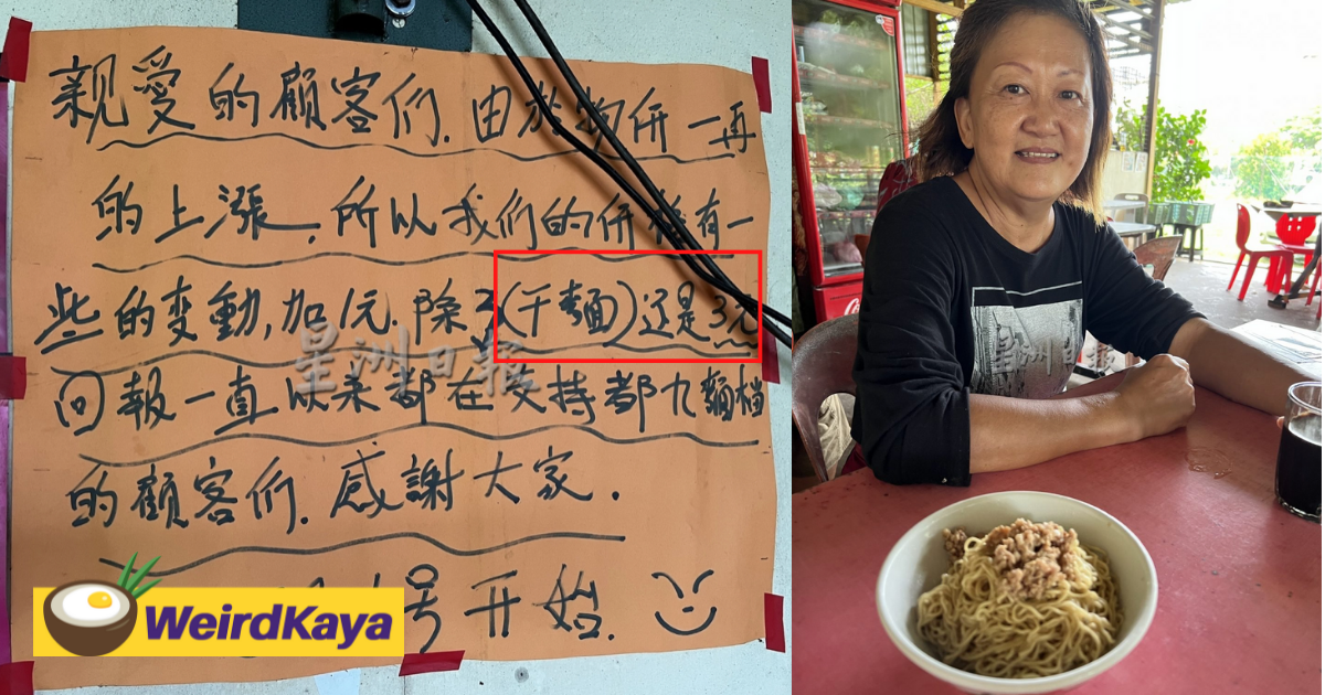 This noodle stall in miri has been selling noodles at only rm3 for the past 4 years | weirdkaya
