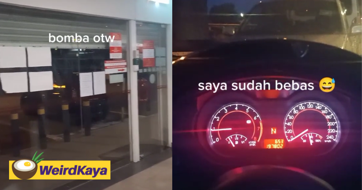 M'sian girl gets herself stuck inside bank for 6 hours while withdrawing money | weirdkaya