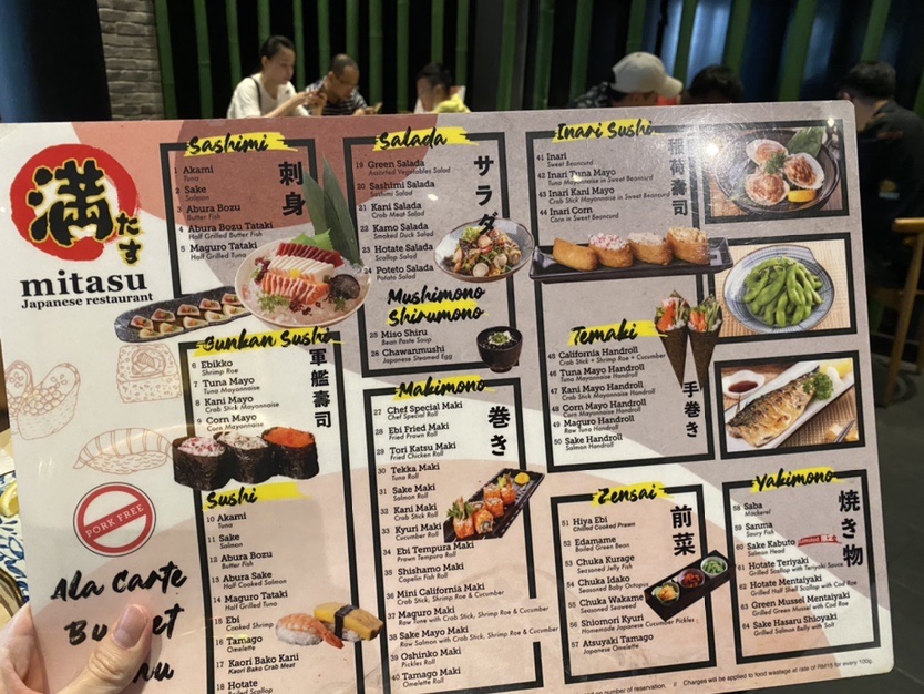Mitasu kl buffet menu 01