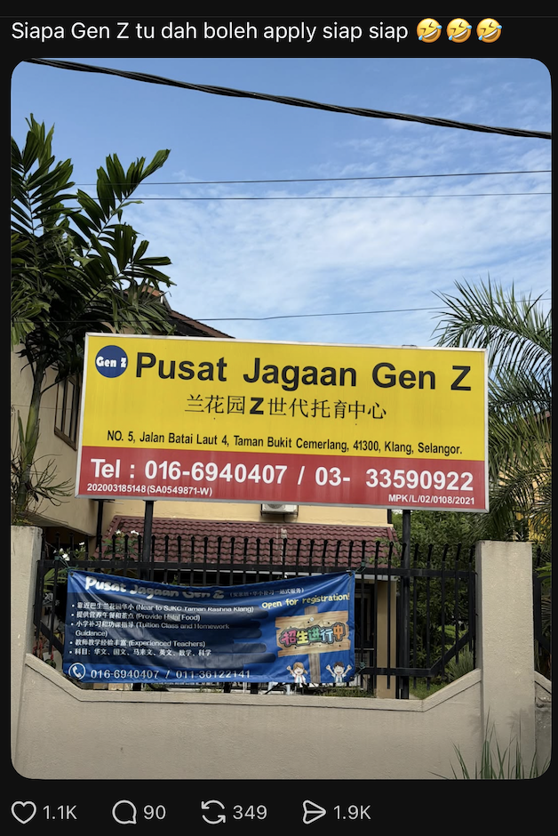 M’sian Spots ‘Pusat Jagaan Gen Z’ In Klang, Netizens Ask How To Sign Up