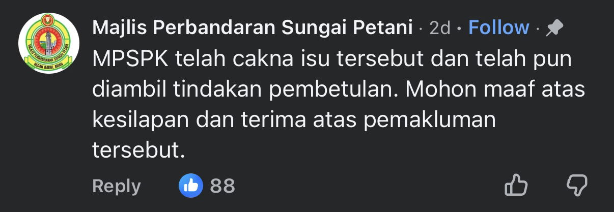 'I'm Innocent!' — M'sian Wrongly Fined After SP City Council Keys In Wrong Car Plate Number comment 4