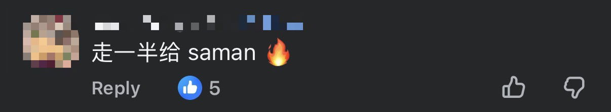 'No Walking' Sign Placed On M'sia Side Of Causeway, Sparks Criticism From M'sian Commuters comment 3