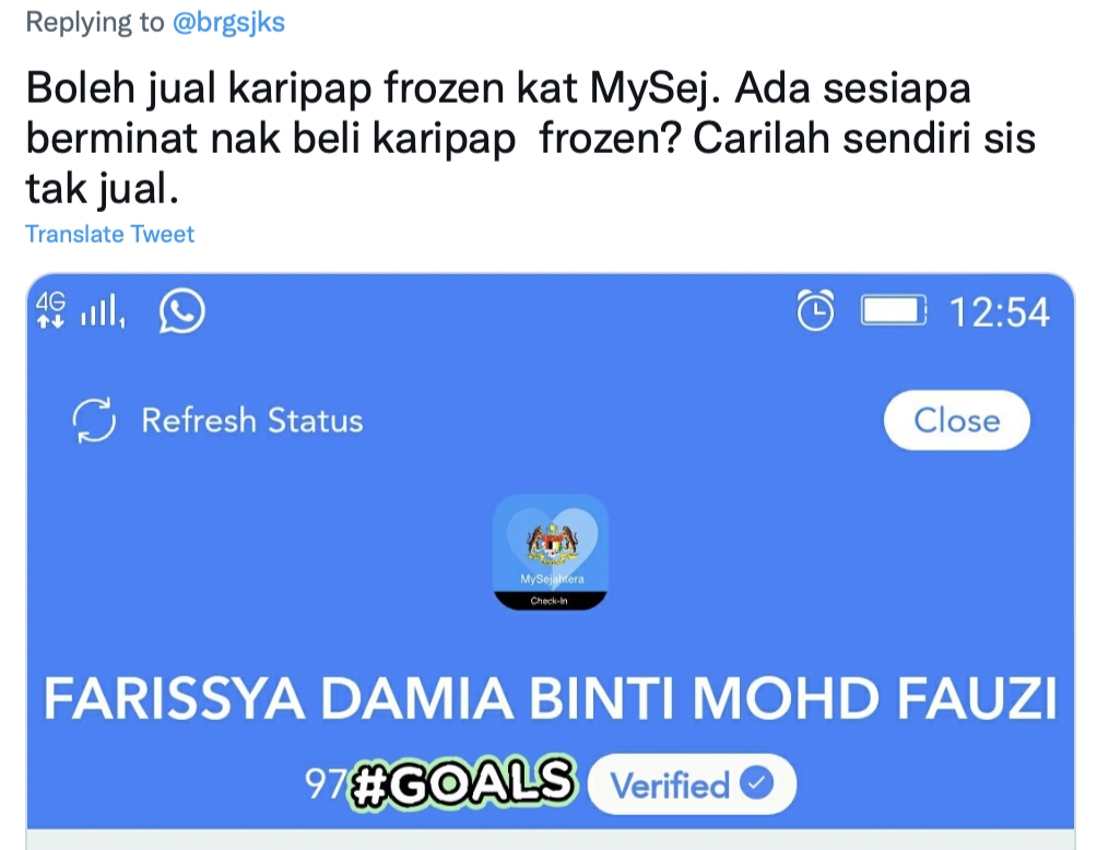 Mysejahtera blue tick verification comment 06