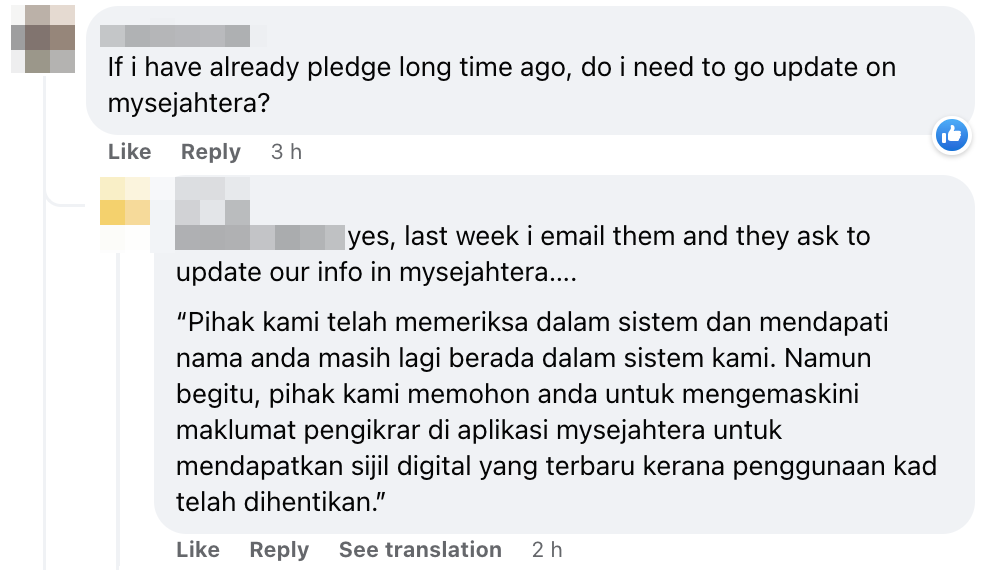 4,500 m'sians have pledged to be organ donors via mysejahtera's new feature | weirdkaya