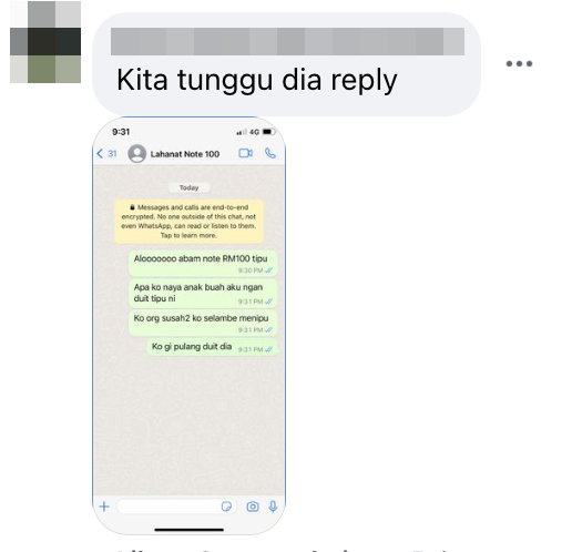 M'sian man tricked by iphone buyer who gave him fake notes worth rm1,700 | weirdkaya