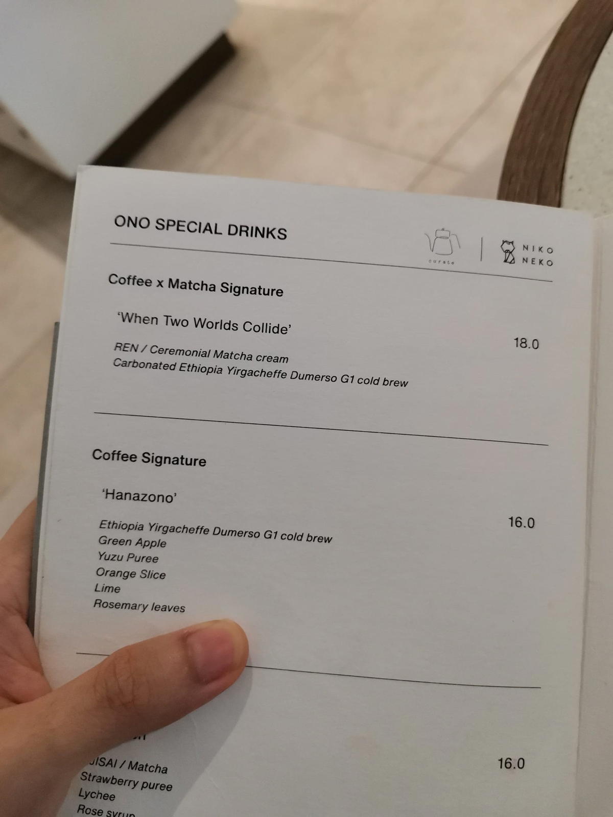 Better together? Taking on ono cafe's unique coffee and matcha combination | weirdkaya