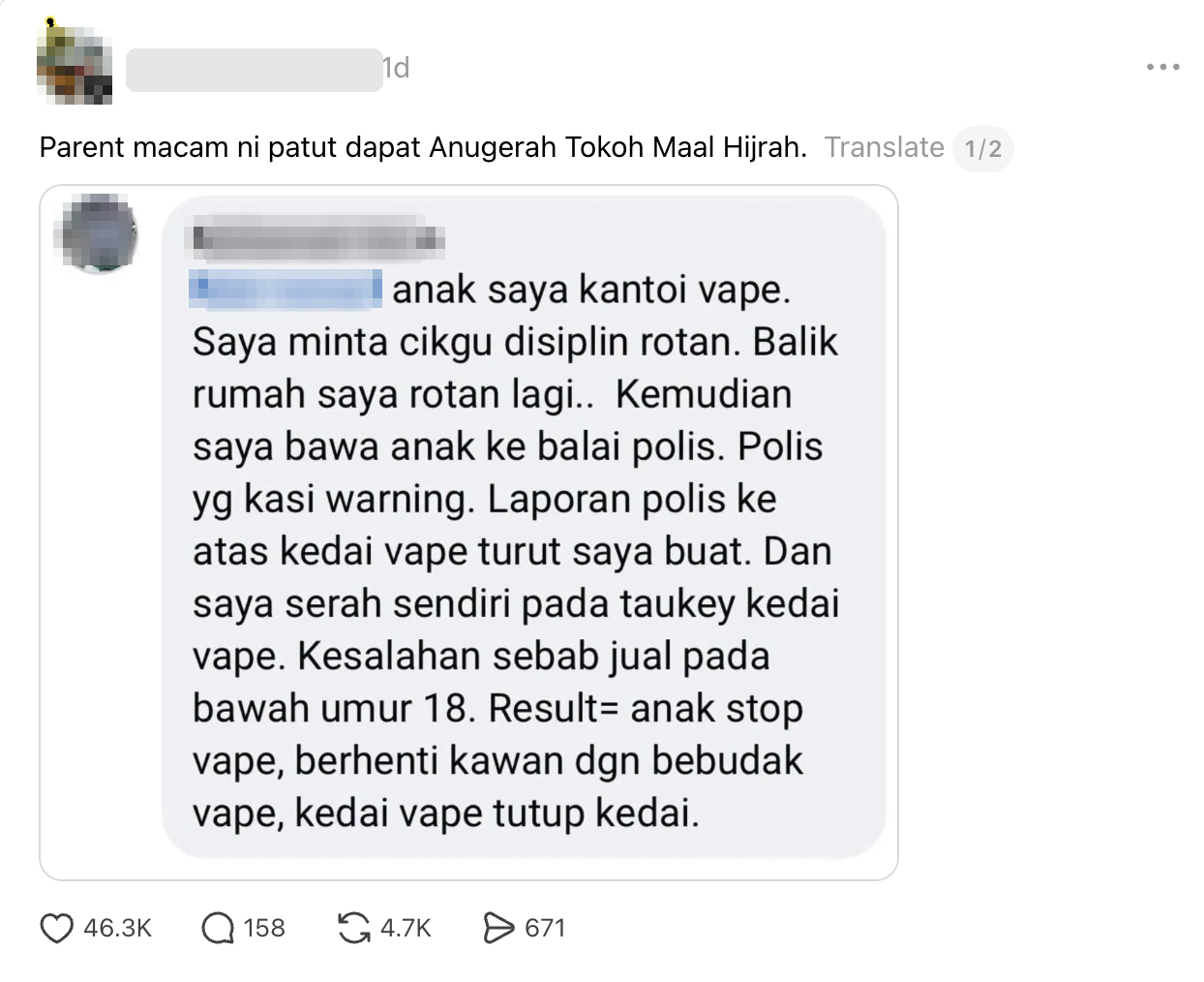 Image from: Parent Praised For Taking Child To Police Station After They Were Caught Vaping | WeirdKaya