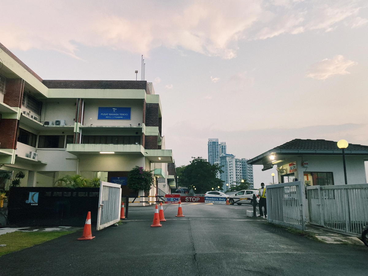 Outside of the japan club of kuala lumpur