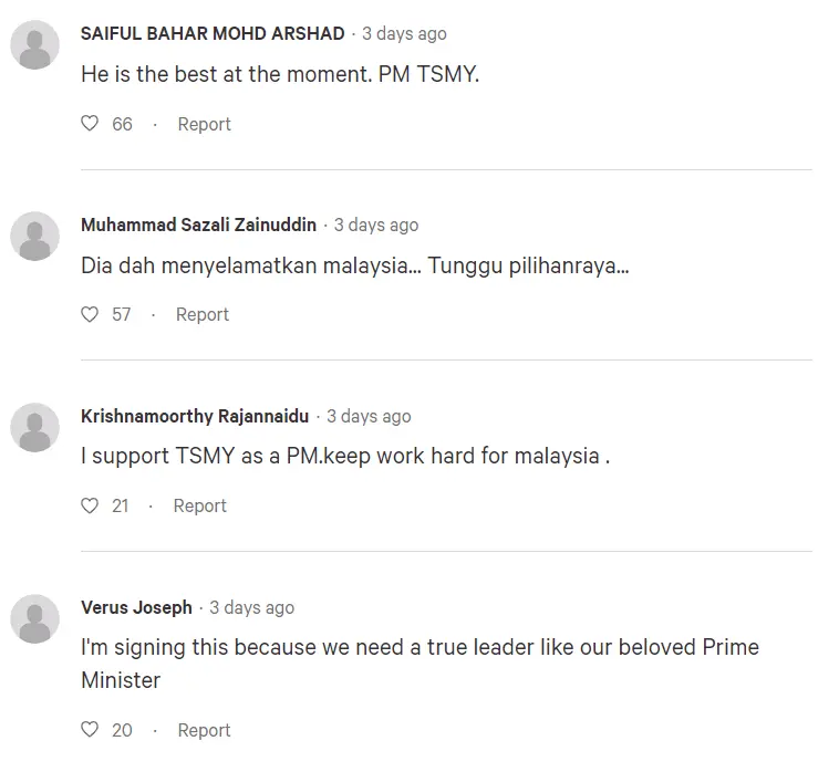 Petition supporting muhyiddin as pm to 'save the country' receives 33,000 signatures within 3 days | weirdkaya