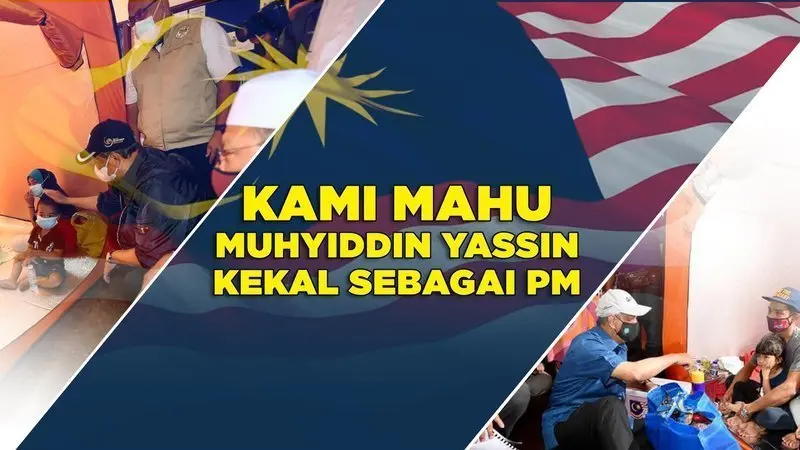 Petition to support muhyiddin