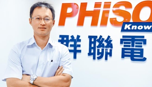 M'sian entrepreneur and thumbdrive inventor pua khein-seng handed two-year jail term for falsifying accounts | weirdkaya