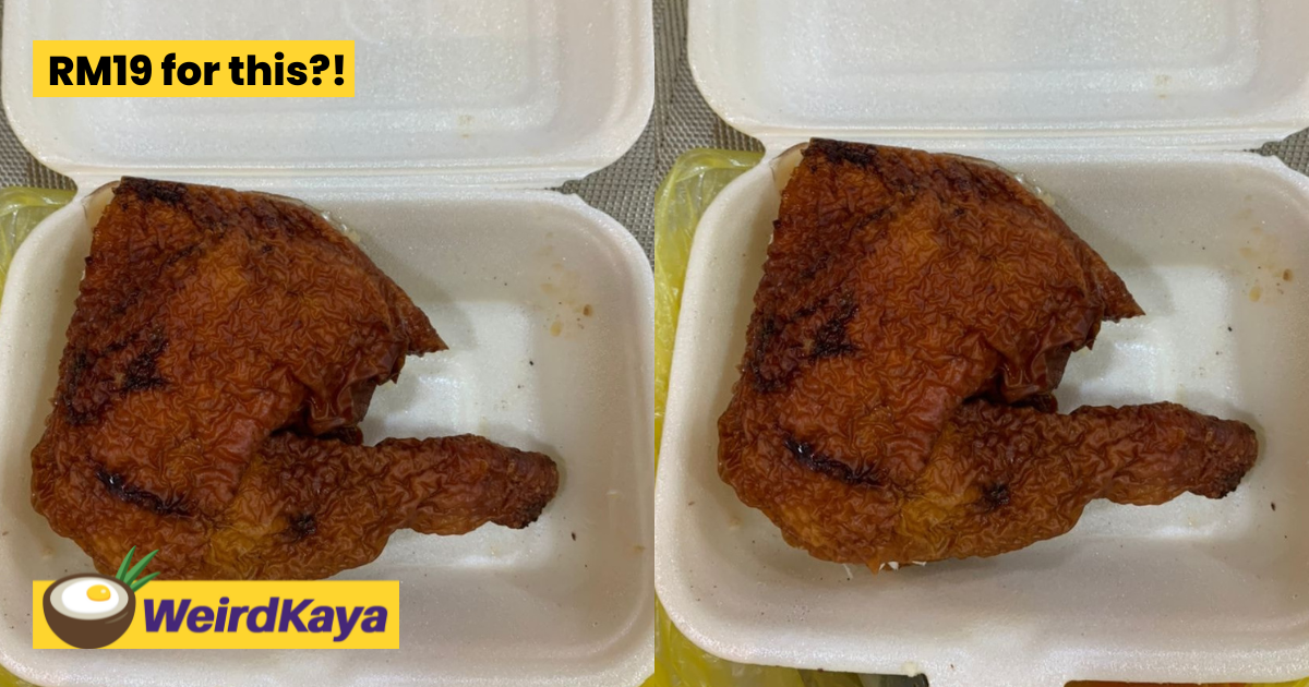 “expensive or not? ” - m'sians divided over roasted chicken which costs rm19 | weirdkaya