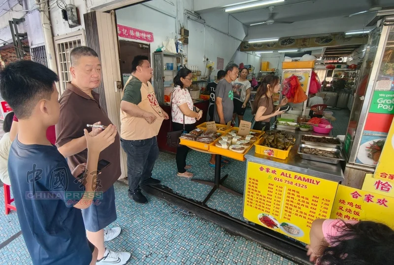 RM4.50 chicken rice in Klang (2)