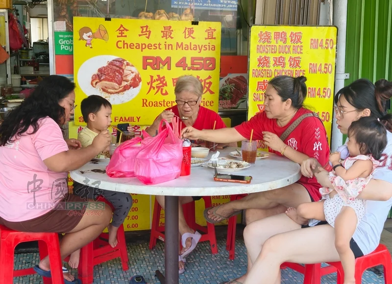 RM4.50 chicken rice in Klang (6)