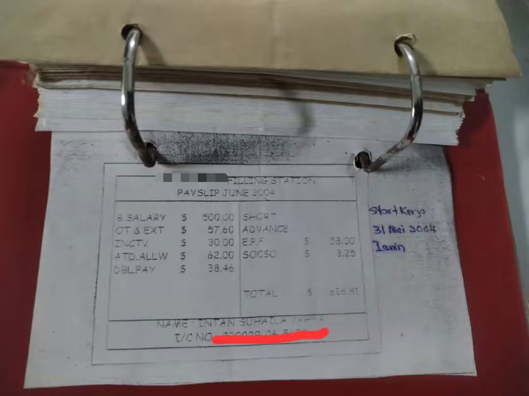 Same salary after 22 years (2)