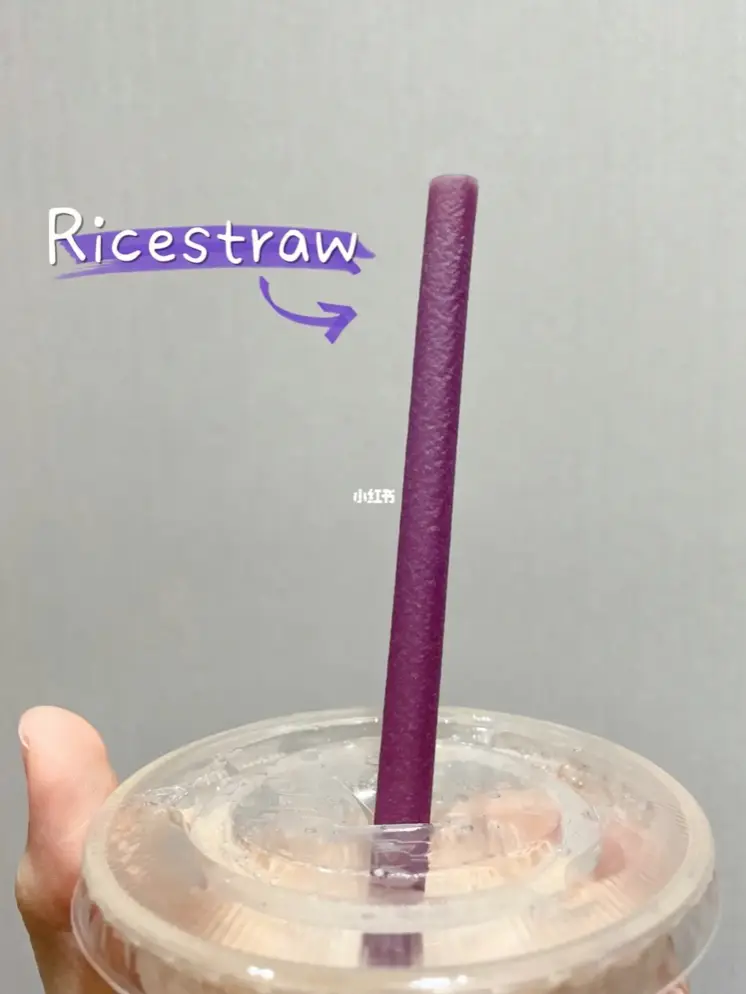 Coffee Bean's creates crunchy and edible rice straws to pair with your  drink!