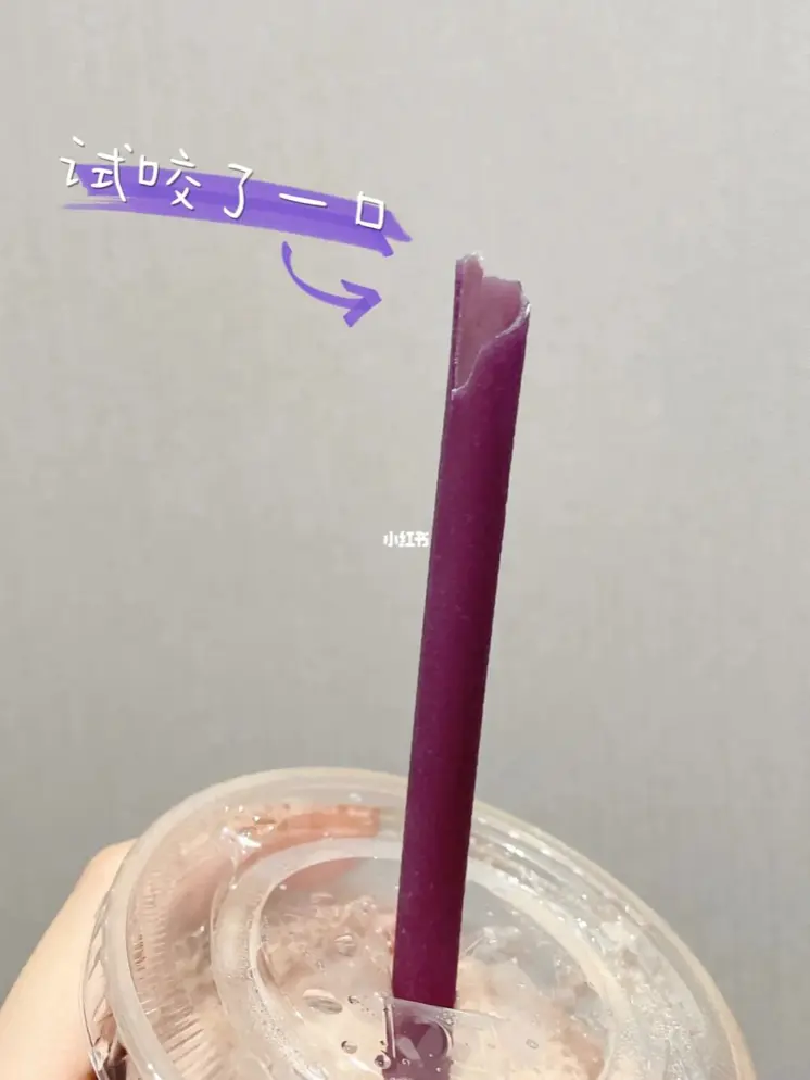 Coffee bean's creates crunchy and edible rice straws to pair with your drink! | weirdkaya