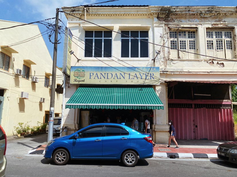 Sign board of the pandan layer cake